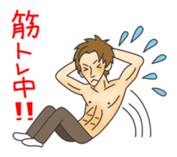 Good-looking man best Sticker sticker #1602398