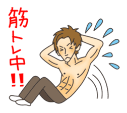 Good-looking man best Sticker sticker #1602398