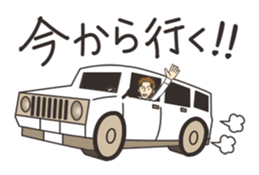 Good-looking man best Sticker sticker #1602399