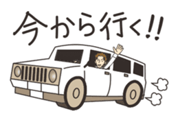 Good-looking man best Sticker sticker #1602399