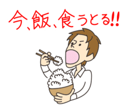 Good-looking man best Sticker sticker #1602405