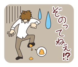 Good-looking man best Sticker sticker #1602406