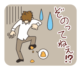 Good-looking man best Sticker sticker #1602406