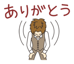 Good-looking man best Sticker sticker #1602408