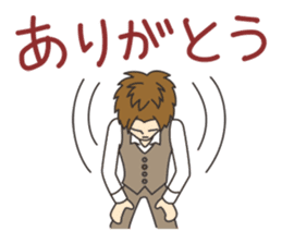 Good-looking man best Sticker sticker #1602408