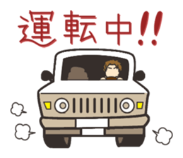 Good-looking man best Sticker sticker #1602409