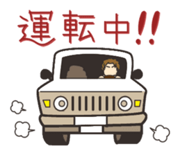 Good-looking man best Sticker sticker #1602409