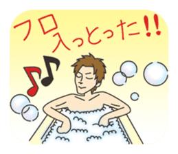 Good-looking man best Sticker sticker #1602410