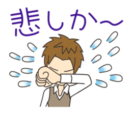 Good-looking man best Sticker sticker #1602423