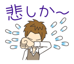 Good-looking man best Sticker sticker #1602423