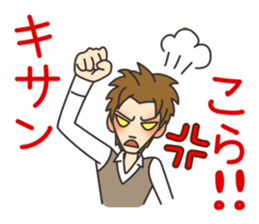 Good-looking man best Sticker sticker #1602429