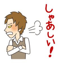 Good-looking man best Sticker sticker #1602431