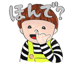 Nobuo and Neko sticker #1602635