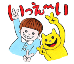 Nobuo and Neko sticker #1602637