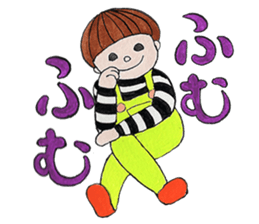 Nobuo and Neko sticker #1602640