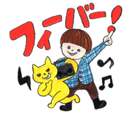Nobuo and Neko sticker #1602650