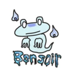 Frog KOMAME greets in French sticker #1603076