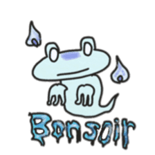 Frog KOMAME greets in French sticker #1603076