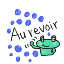 Frog KOMAME greets in French sticker #1603079