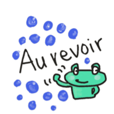 Frog KOMAME greets in French sticker #1603079