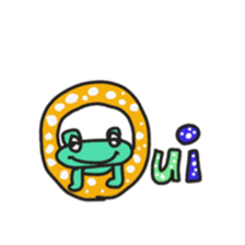 Frog KOMAME greets in French sticker #1603080