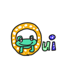 Frog KOMAME greets in French sticker #1603080