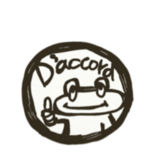 Frog KOMAME greets in French sticker #1603082