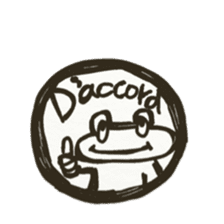 Frog KOMAME greets in French sticker #1603082