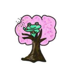 Frog KOMAME greets in French sticker #1603090