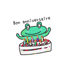 Frog KOMAME greets in French sticker #1603095