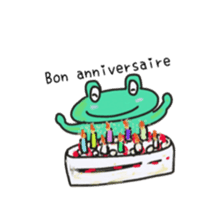 Frog KOMAME greets in French sticker #1603095