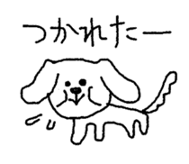 dog stickers drawn by a mouse. sticker #1603120