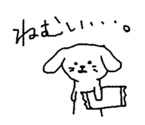 dog stickers drawn by a mouse. sticker #1603138