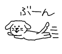 dog stickers drawn by a mouse. sticker #1603152