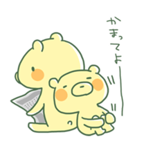 kumashiyu 2 sticker #1603196