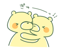 kumashiyu 2 sticker #1603198