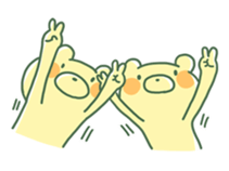 kumashiyu 2 sticker #1603209