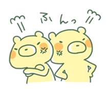 kumashiyu 2 sticker #1603220