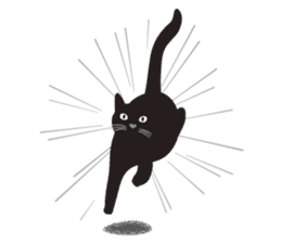 Black cat Lulu sticker #1603597
