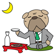 Bulldog general manager English version sticker #1603654