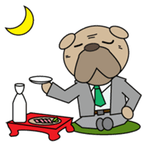 Bulldog general manager English version sticker #1603654