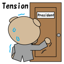 Bulldog general manager English version sticker #1603660