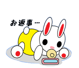 Rabbit Family sticker #1603699