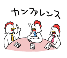 Welfare industry-focused chicken chief. sticker #1603753