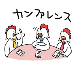 Welfare industry-focused chicken chief. sticker #1603753