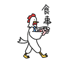 Welfare industry-focused chicken chief. sticker #1603761