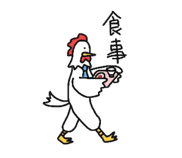 Welfare industry-focused chicken chief. sticker #1603761