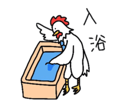 Welfare industry-focused chicken chief. sticker #1603763