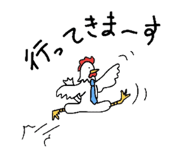 Welfare industry-focused chicken chief. sticker #1603765