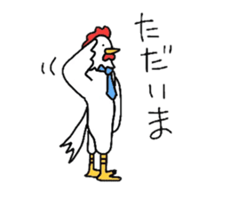 Welfare industry-focused chicken chief. sticker #1603766